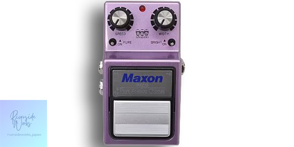 MAXON PAC9 Pure Analog Chorus Pedal