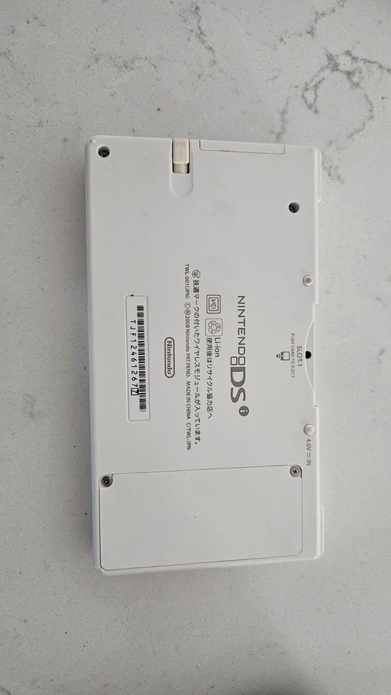 Nintendo DSi Handheld Game Console - White