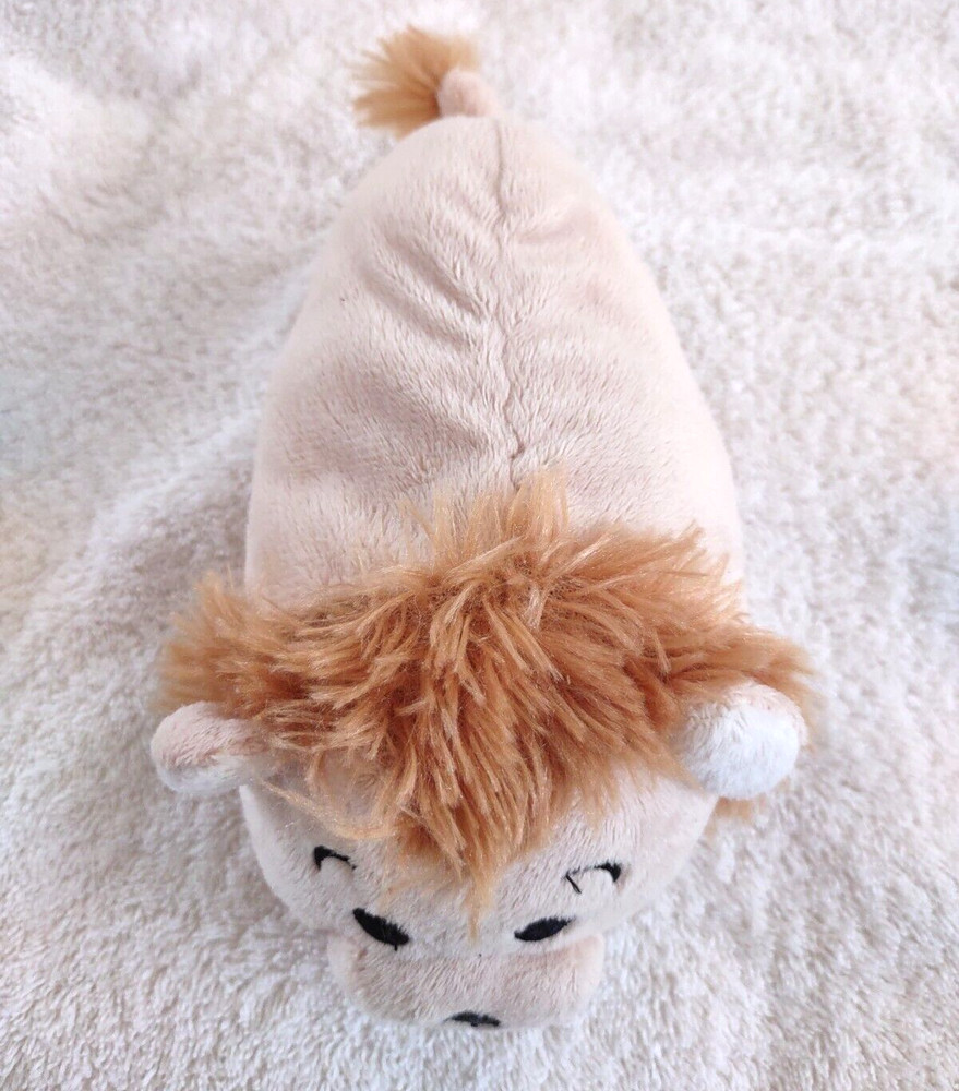 Plush Male Lion 7"