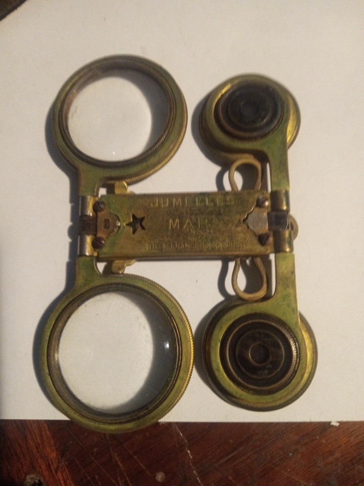 Rate Antique Mars Folding Binoculars