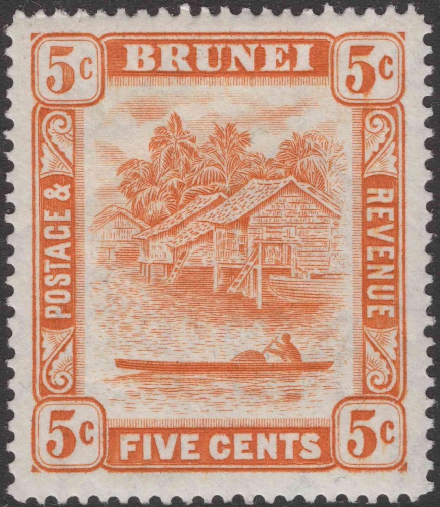 BRUNEI KGVI SG82a Lightly Hinged