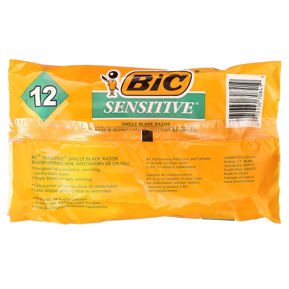 Sensitive, Single Blade Disposable Razors, 12 Razors