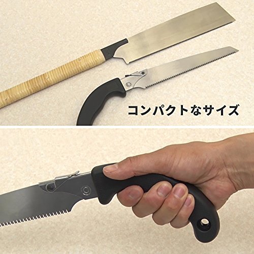 KAKURI Super Technic Replaceable Blade Saw, All-purpose Fast Eye, 210mm with pla