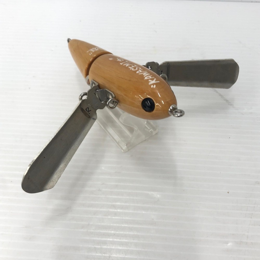 Hakyu Kawasemi Jr.