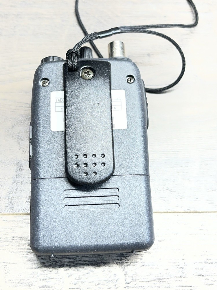 Yaesu VR-500 Communications Receiver