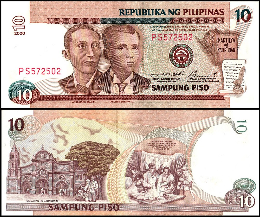 Philippines 10 Piso, 2000, P-187f.1, UNC