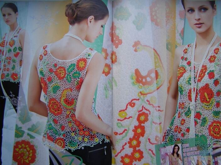 Duplet crochet pattern Magazine 107 Full Guide design Self Study Tutorial