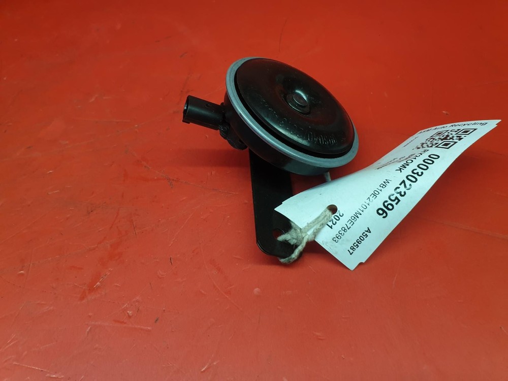 BMW S1000RR HORN 2021