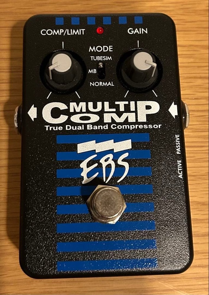 EBS MultiComp compressor box