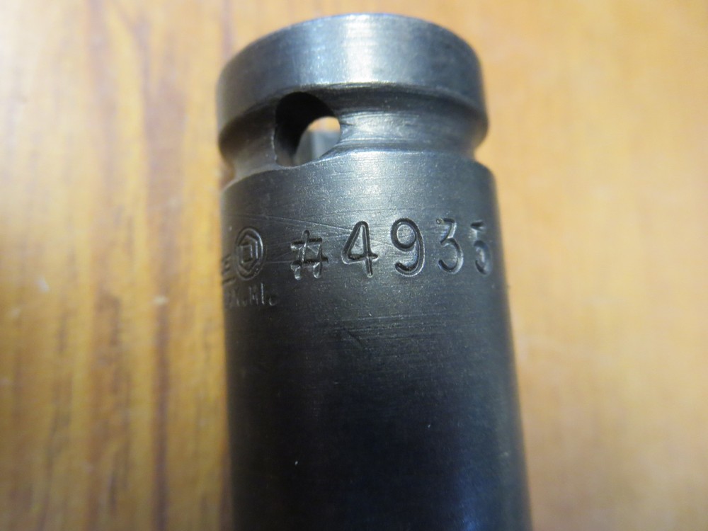 Lance #4935 15mm Socket