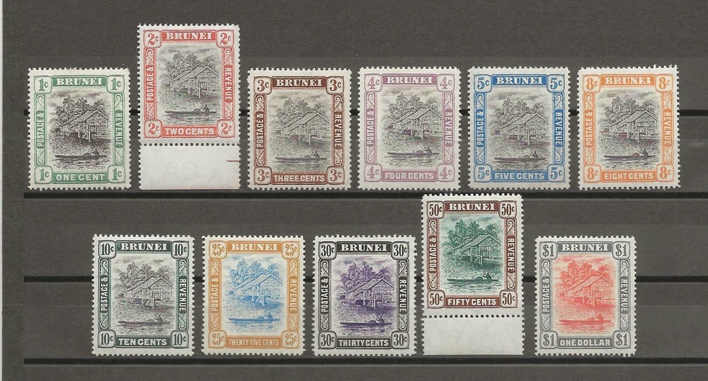 BRUNEI 1907/10 SG 23/33 MINT