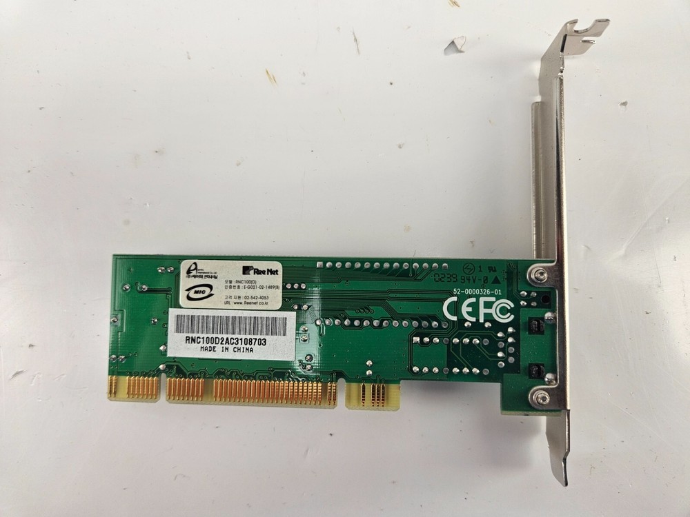 Ree Net RNC100 Ethernet Adapter PCI-E