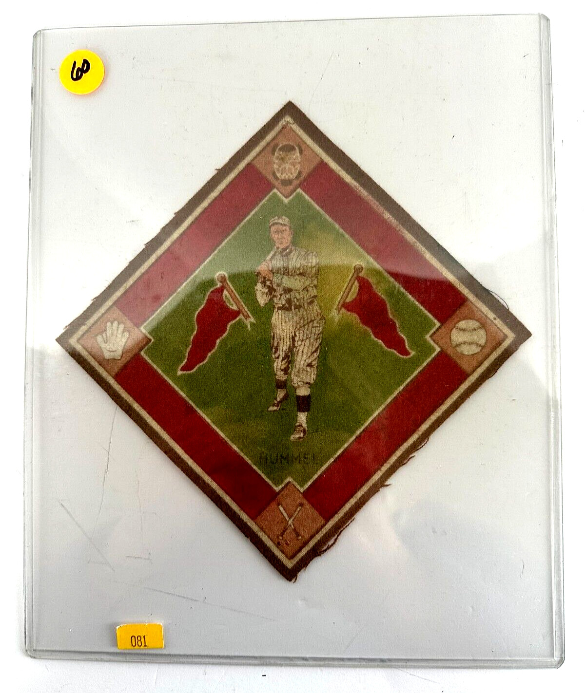 1914 B18 Baseball Tobacco Souvenir Blanket Pennant John Hummel Brooklyn Dodgers