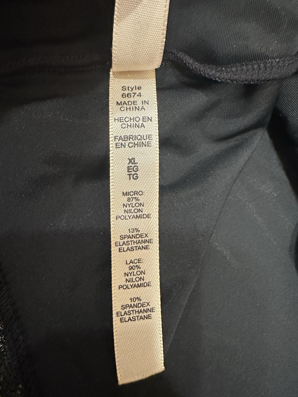 RHONDA SHEAR Shaper Cami Camisole w/ Built in Bra SizeXL Black Lace Trim Stretch