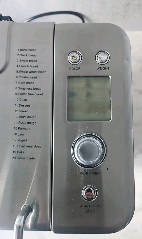 Neretva Bread Maker Machine 2LB Automatic Breadmaker PE8866SU Stainless Steel