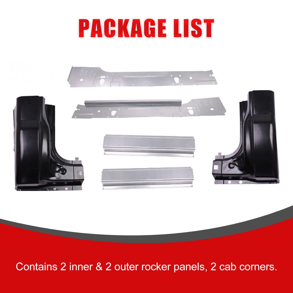 Inner Outer Rocker Panel & Corner Cab Kit For 99-16 Ford Super Duty Regular Cab