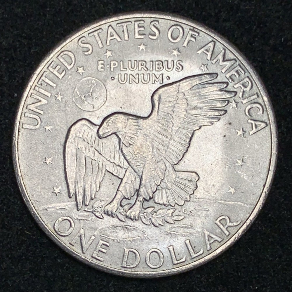 1971 Ike Dollar