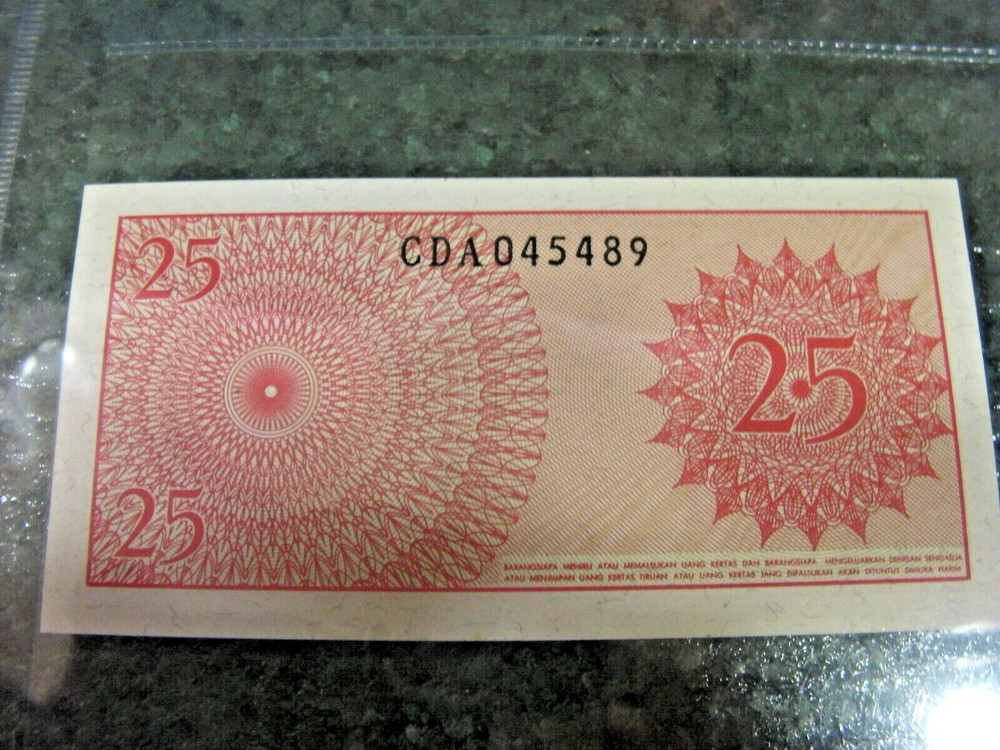 BANK NOTES WORLD 4 NOTES G27 INDONESIA