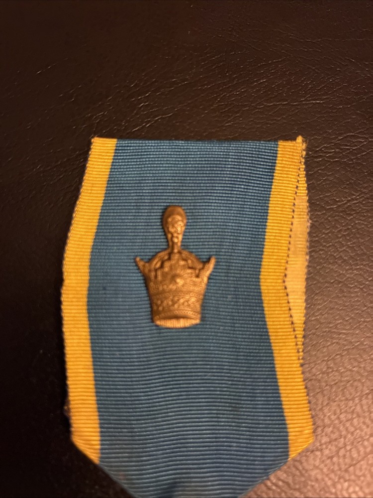 1967 medal Coronation