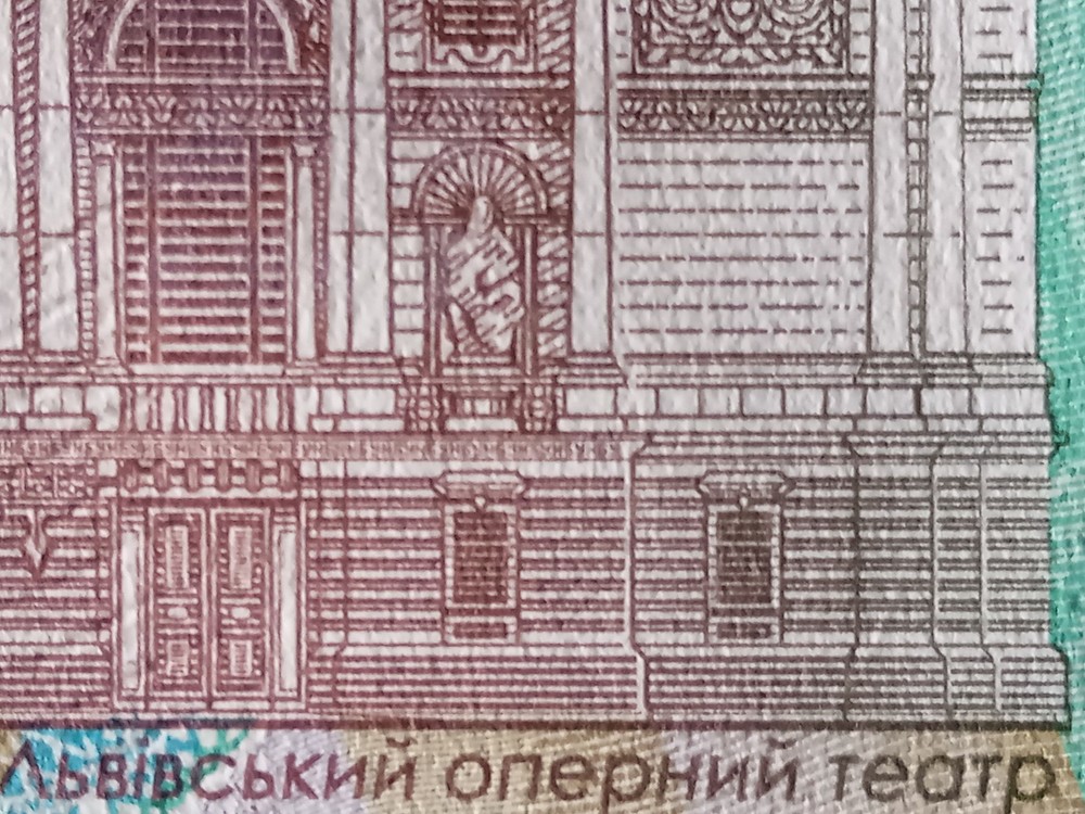 20 hryven Ukraine 2016 Ivan Franko