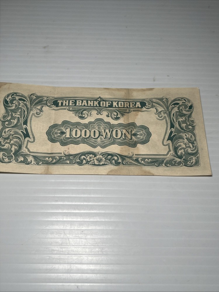 1950 1000 Won South Korea Banknote (152)