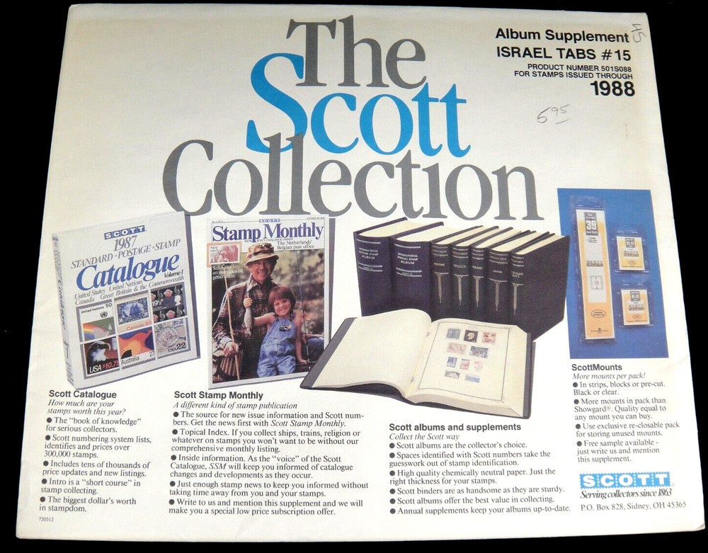 Scott 1988 Israel Tabs Stamp Album Supplement #15 Item 501S088