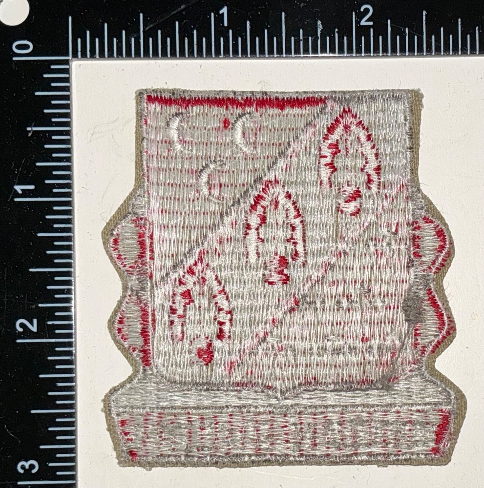Cold War US Army 7th Artillery Regiment Patch