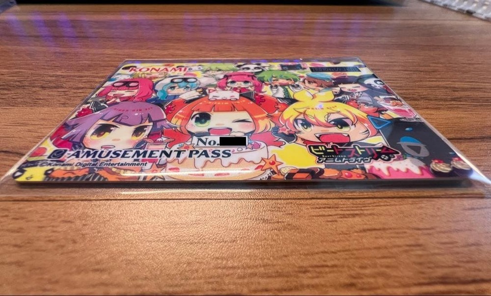 To 100 Copies Beat Stream Anim Tribe E-Amusement Pass