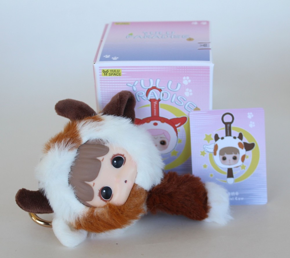 Yulu Space Yulu Paradise Plush Diligent Cow Bull Blind Box Pendant Keychain