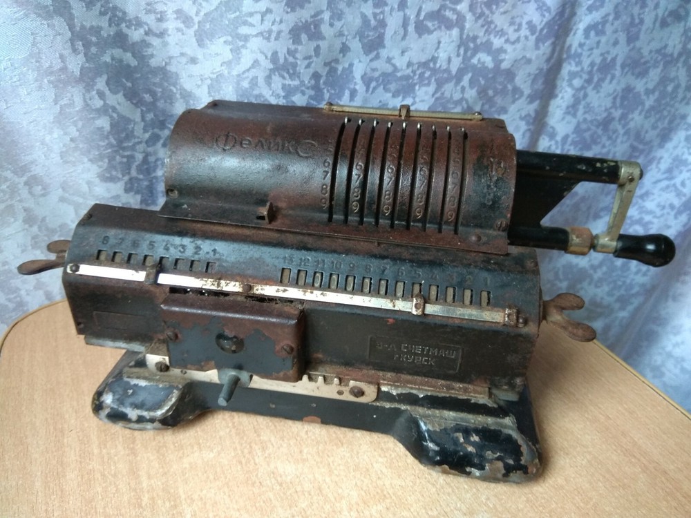 Rare SOVIET RUSSIAN ADDING MACHINE ARITHMOMETER FELIX mechanical calculator USSR