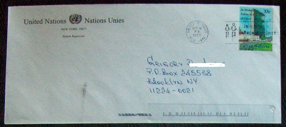 UN  posted FDC JOIN INTO ... 1999