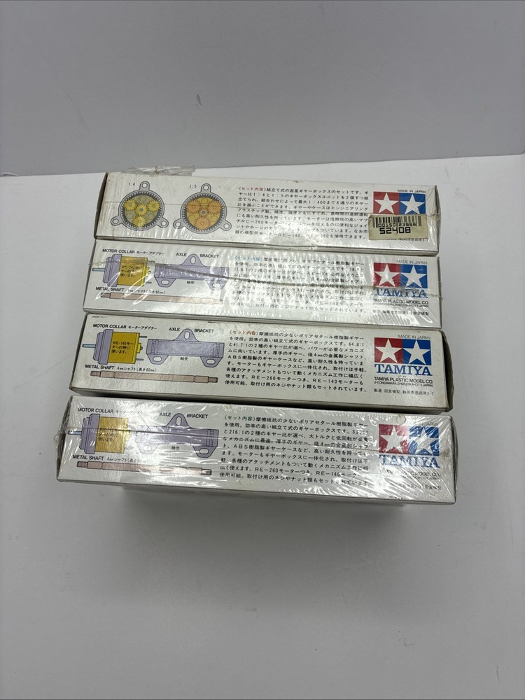 TAMIYA EDUCATIONAL GEARBOX H.E. ART 72001 72002 72003 72004