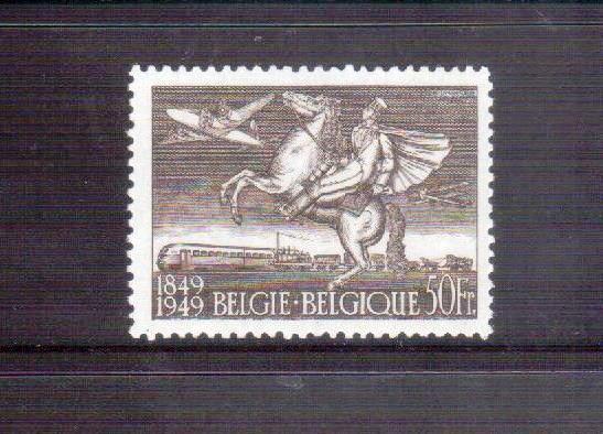 BELGIUM 1949 50F brown MLH