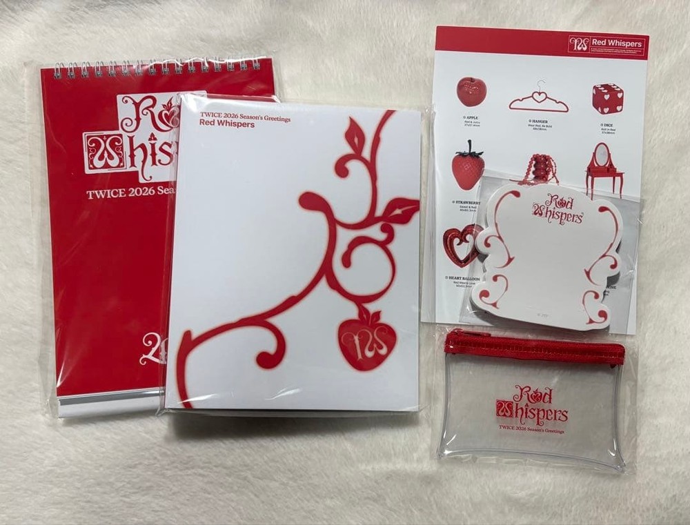 TWICE 2026 Season’s Greetings Set