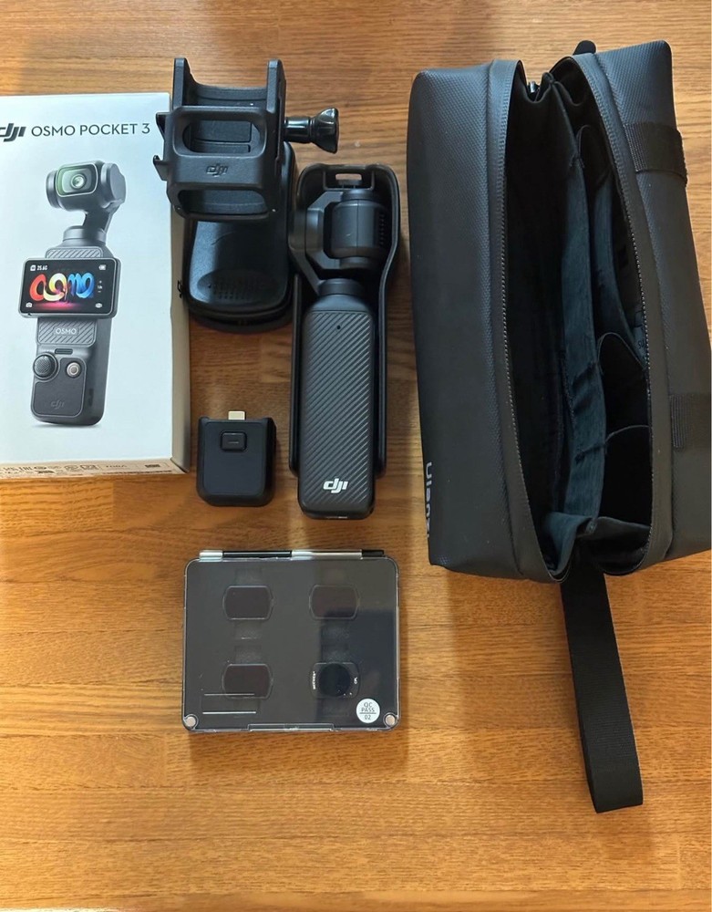 DJI Osmo Pocket 3 Bundle