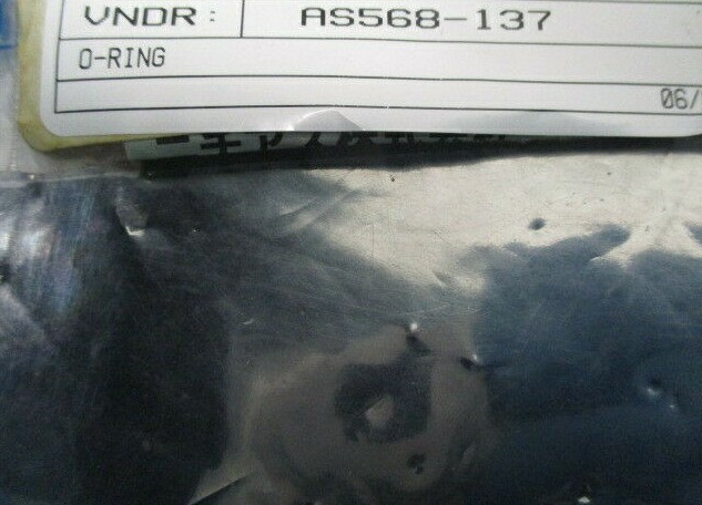 AS568-137 O-Ring, 102150