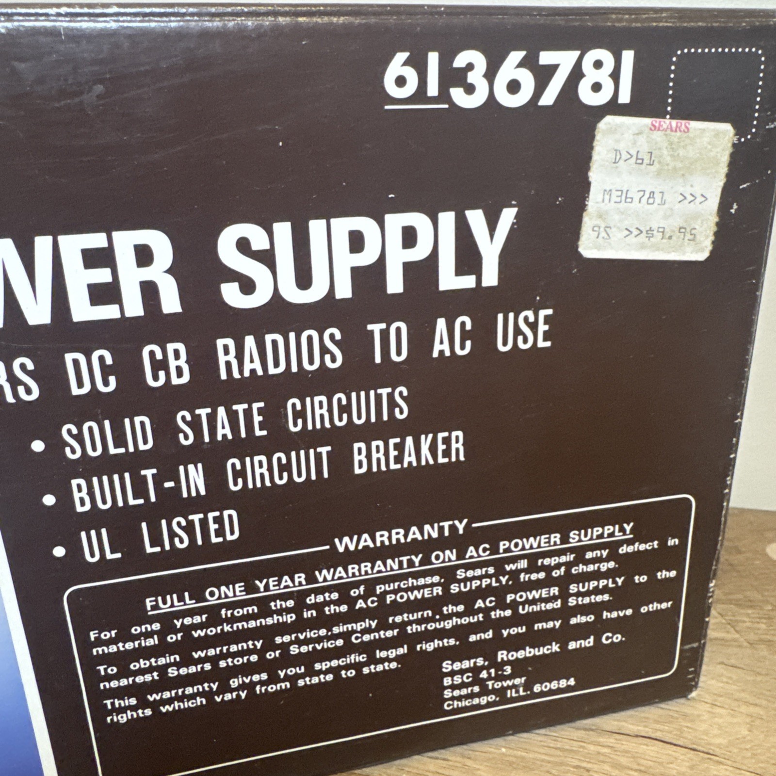 New Sears CB Radio Power Supply Converter 120v AC to 12V DC Home Use # 6136781