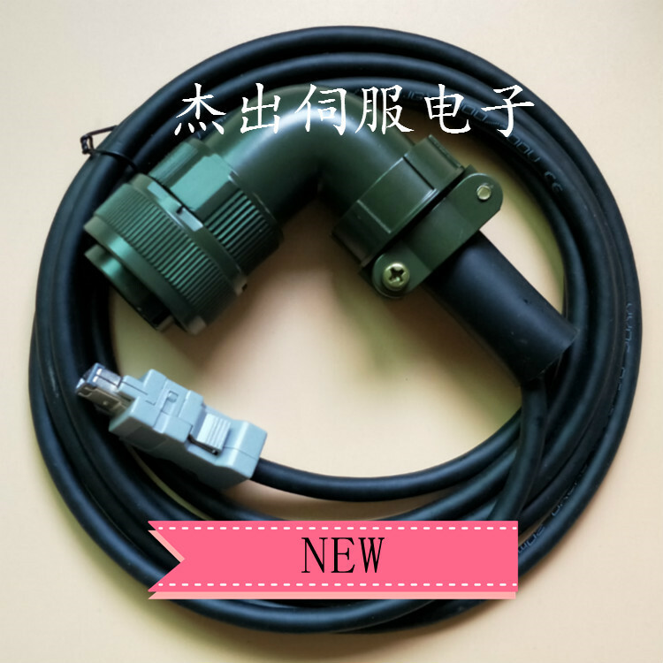 For VW3M8122R30 servo motor encoder cable 3m 5m 10m