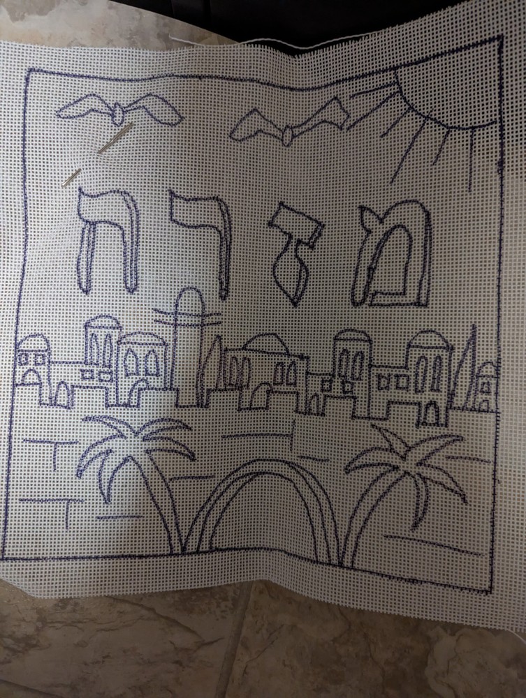 Mizrach Needlepoint Kits