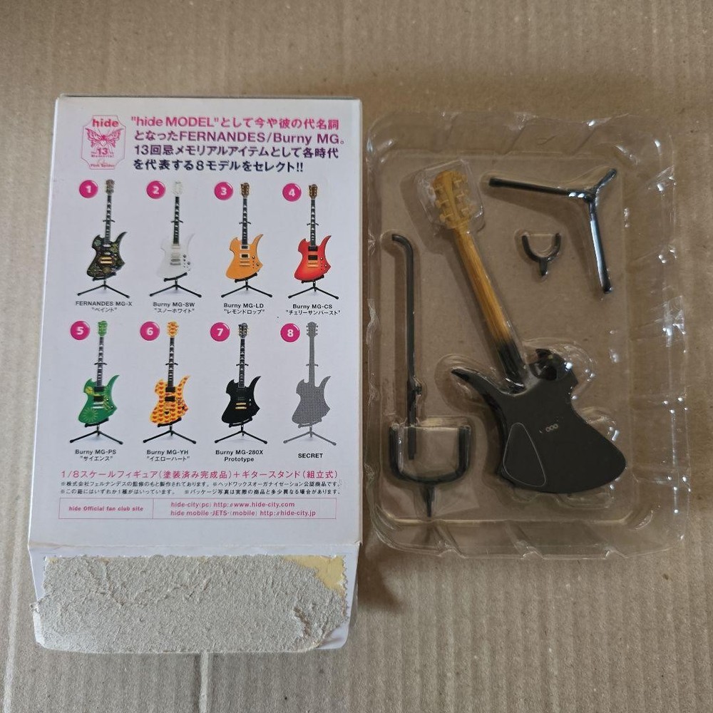 hide Guitar Collection MGX Paint Psyche Paint