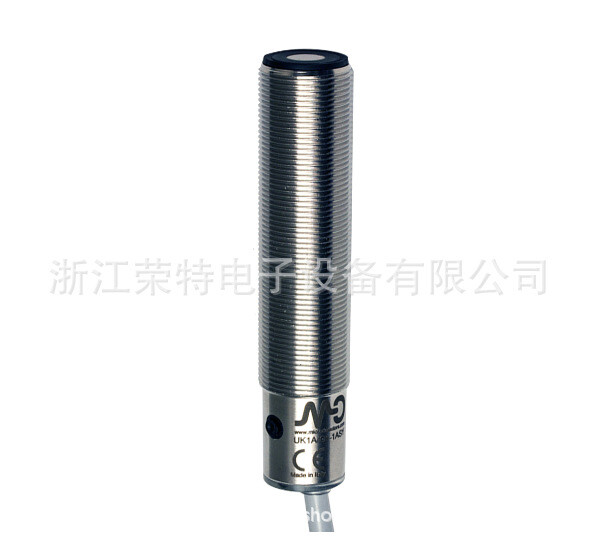 1PCS NEW Sensor DM2/0N-1H diffuse reflection photoelectric switch #2/18