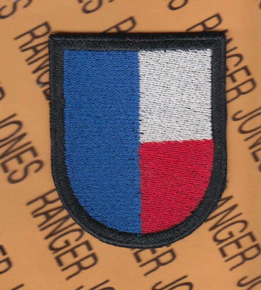 US Army 345th Psychological Operations PSYOPS Airborne beret flash patch c/e 1B