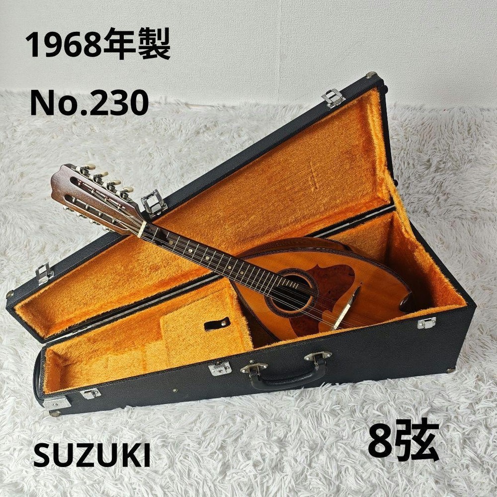 [With case] 1968 SUZUKI Mandolin No.230 8 strings