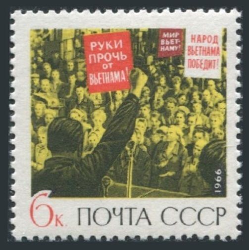Russia 3256A MNH. Hands off Viet Nam movement. 1966. Protest Rally.