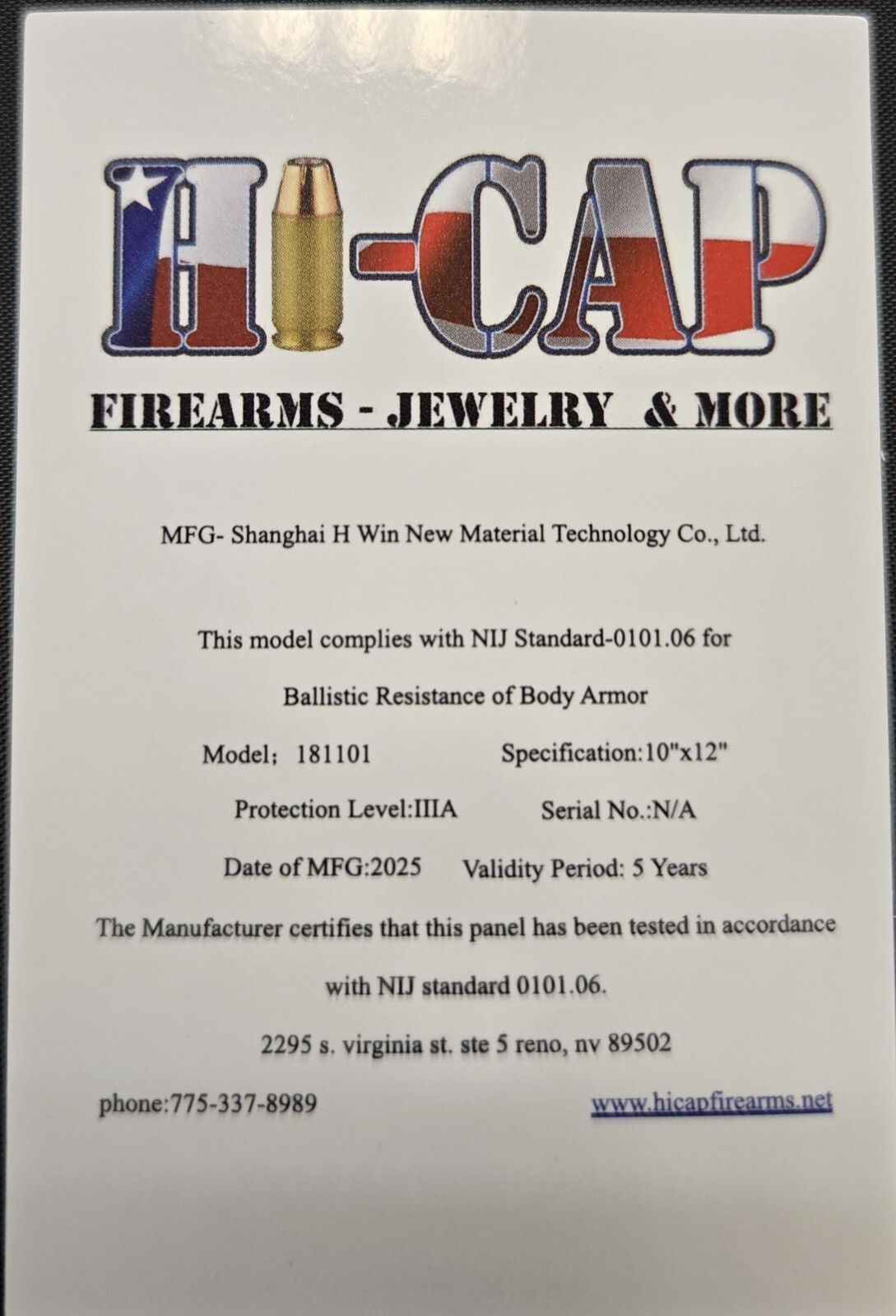 HI-CAP FIREARMS 10”x12” LEVEL IIIA 3A SOFT BALLISTIC PLATE SAPI CUT UHMWPE