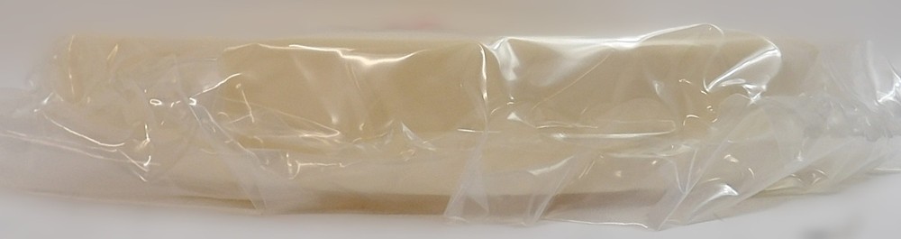 AMAT Applied Materials 0200-36687 150mm Low Profile Ceramic Ring New Surplus