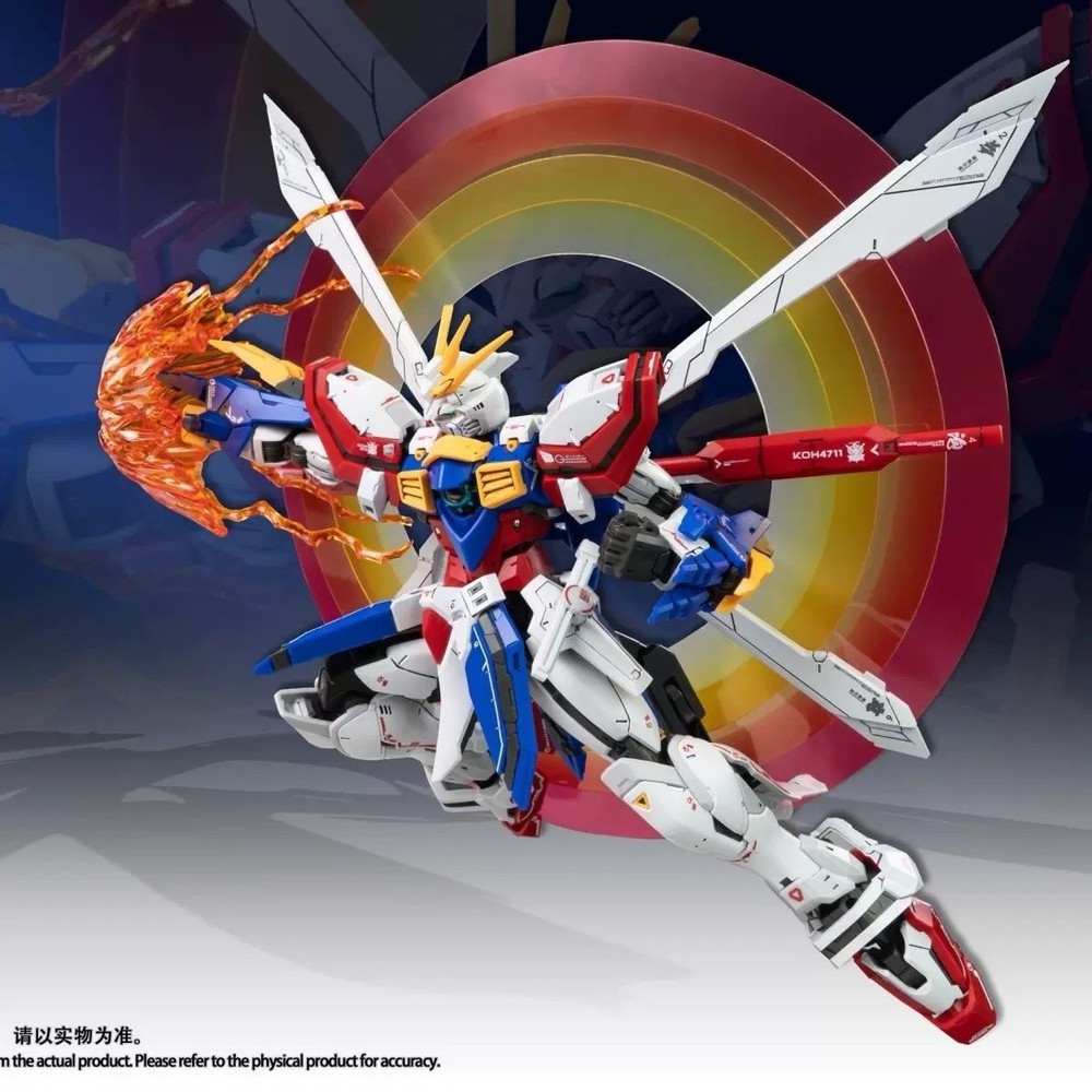 Fat Cat 1/100 Upscaled RG God Gundm - Model Kit