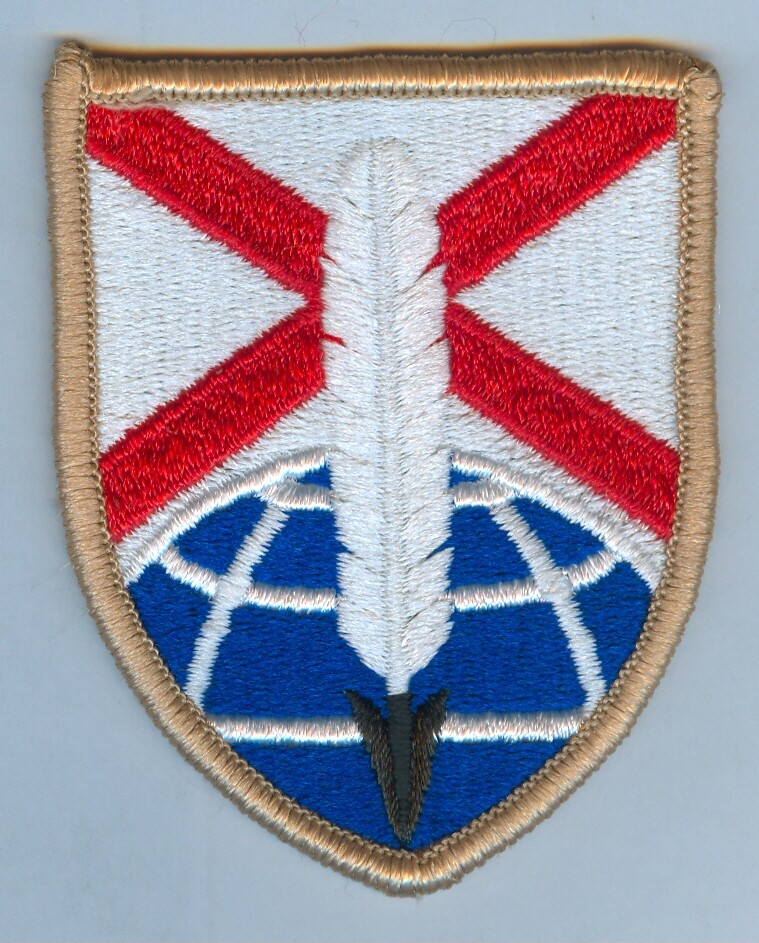 NEW ISSUE SSI: 279th SUSTAINMENT COMMAND - WHITE QUILL / FEATHER VARIATION