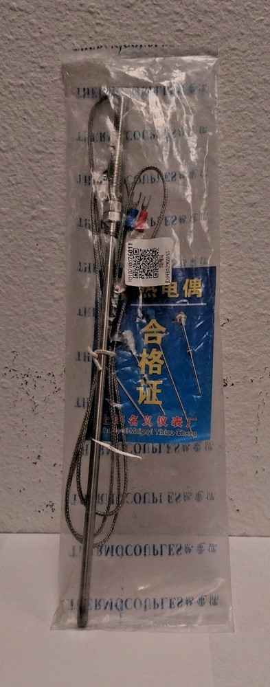 K-Type Thermocouple Temperature Sensor Probe For PID Controller - 8 inch -NEW!