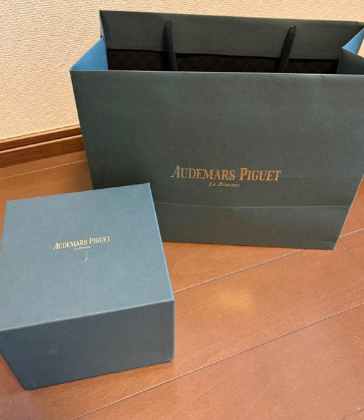 Original Audemars Piguet Code 11.59 Green Dial Table Clock